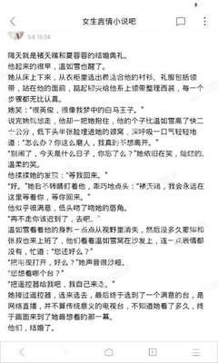 菲律宾9G工作签证所需资料及办理流程